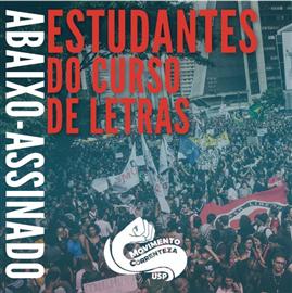 NENHUM ESTUDANTE DE LETRAS DEVE FICAR PARA TRÁS! GARANTIR QUE NENHUM ALUNO SEJA PREJUDICADO DURANTE A PANDEMIA! - MOVIMENTO CORRENTEZA USP