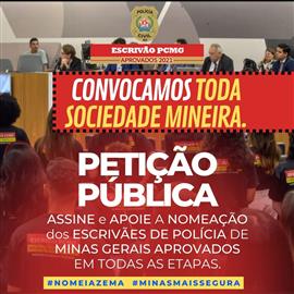 DIGITAÇÃO PARA ESCRIVÃO DA PCMG