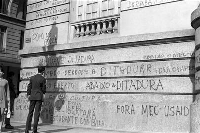 Nota sobre as recentes alterações na composição da Comissão Especial de Anistia do Ceará Wanda Rita Othon Sidou