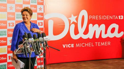 Abaixo assinado apoiando a reeleição de Dilma Rousseff