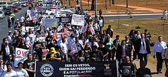 Não ao PL 6126/13 do ato médico. Profissionais de Saúde Unidos pela dignidade profissional e por uma Saúde Pública e Privada de qualidade