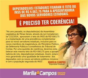 EM DEFESA DA REDUÇÃO DA APOSENTADORIA DOS DEPUTADOS ESTADUAIS DE MINAS